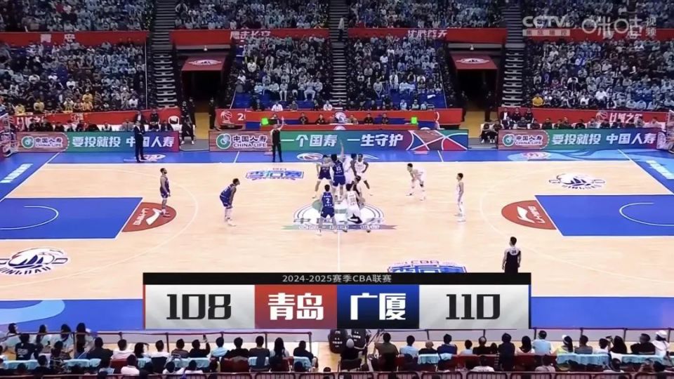 九游下载中心-CBA赛事转播创新,增强观众沉浸体验