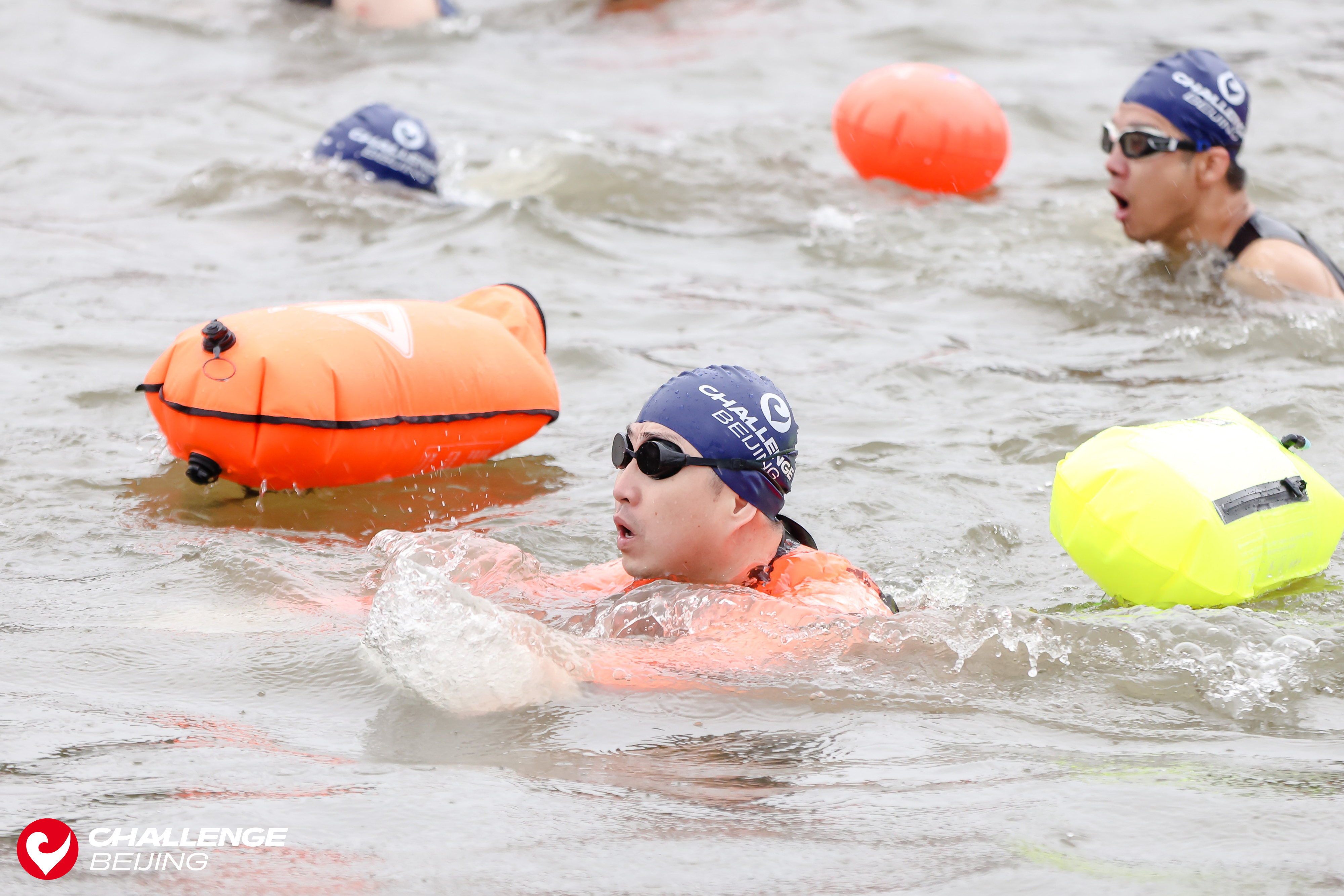 JIU YOU GAME-铁人三项全能赛,挑战身体极限的完美表现的简单介绍