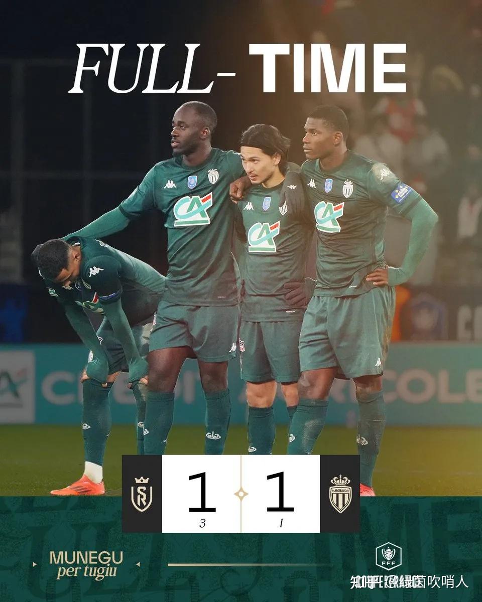 九游（jiuyou.com）游戏-法甲战术多变，精彩配合不断创建佳绩