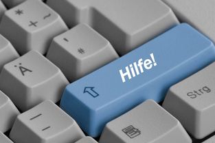 九游网页版入口-体育赛事知识产权保护案例研究，体育赛事著作权的保护